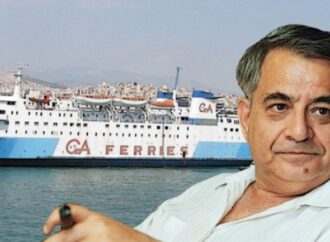 Πέθανε ο εφοπλιστής των άγονων γραμμών, Γεράσιμος Αγούδημος