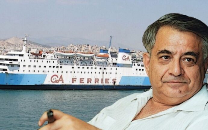 Πέθανε ο εφοπλιστής των άγονων γραμμών, Γεράσιμος Αγούδημος