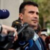 Απορρίπτει erga omnes ονομασία ο Ζόραν Ζάεφ