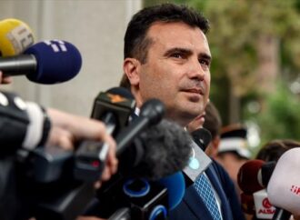 Απορρίπτει erga omnes ονομασία ο Ζόραν Ζάεφ