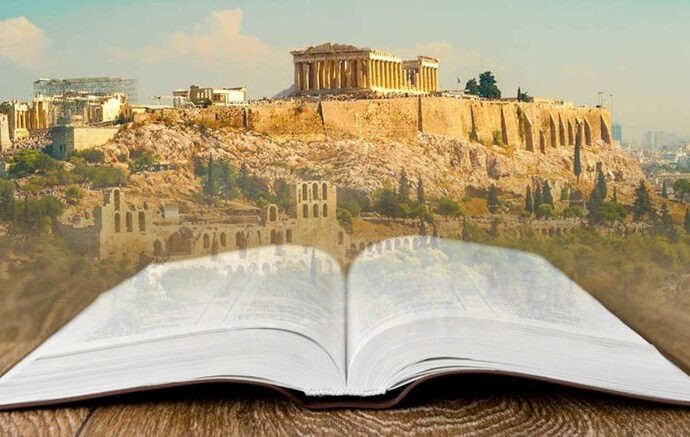 Η Αθήνα «Παγκόσμια Πρωτεύουσα Βιβλίου για το 2018»