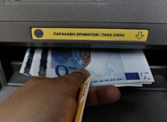 Θερινή χαλάρωση των capital controls με επίκεντρο τις επιχειρήσεις