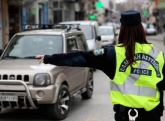 Ποιοι δρόμοι κλείνουν την Κυριακή στο κέντρο της Αθήνας