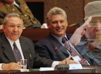 TO ΘΕΜΑ ΤΗΣ ΗΜΕΡΑΣ: Ιστορική αλλαγή φρουράς στην Κούβα