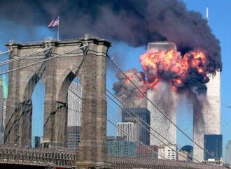 9/11: Κούρδοι συνέλαβαν τον στρατολόγο των τζιχαντιστών που χτύπησαν τους Δίδυμους Πύργους