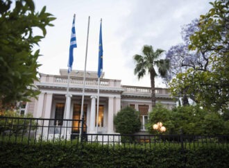 Μαξίμου: Ανησυχία και προβληματισμός για την επιδείνωση του κλίματος στις ελληνοτουρκικές σχέσεις