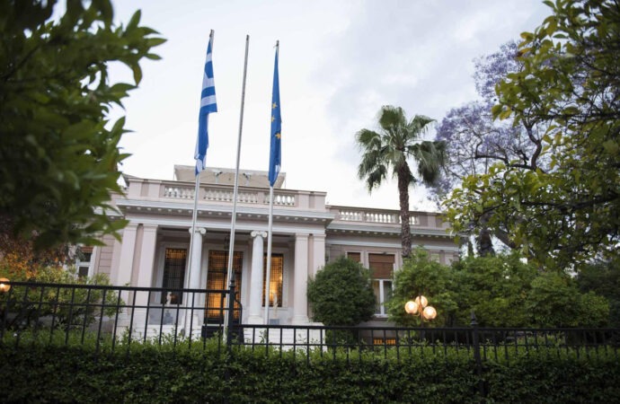 Μαξίμου: Ανησυχία και προβληματισμός για την επιδείνωση του κλίματος στις ελληνοτουρκικές σχέσεις