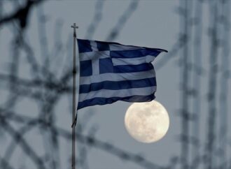 Πρώτο το Τουρκμενιστάν, στους ουραγούς η Ελλάδα στην ανάπτυξη του 21ου αιώνα