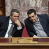 Ελληνοτουρκικά: Προβληματισμός από τη συμφωνία για δύο γραμμές στην κυβέρνηση