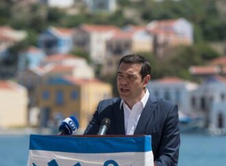 Πώς αξιολογεί η κυβέρνηση την παρουσία Τσίπρα σε Καστελόριζο και Ρω