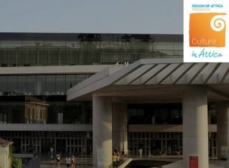 28 εκατομμύρια ευρώ από την Περιφέρεια για 18 έργα πολιτισμού στην Αττική