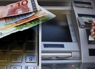 Aπελευθερώνεται στα 5.000 ευρώ, το όριο ανάληψης μετρητών