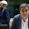 Eurogroup: Αυτή είναι η συμφωνία για την 4η αξιολόγηση και τη μετά-Μνημόνιο εποχή