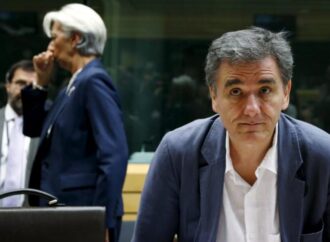 Eurogroup: Αυτή είναι η συμφωνία για την 4η αξιολόγηση και τη μετά-Μνημόνιο εποχή