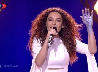 Eurovision 2018: Α’ Ημιτελικός: Έλαμψε η Γιάννα Τερζή με το “Όνειρό μου”
