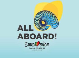 Eurovision 2018: Α’ Ημιτελικός: Πέρασε η Κύπρος, εκτός η Ελλάδα