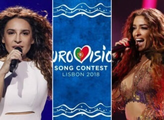 Eurovision 2018: Απόψε ο πρώτος ημιτελικός με τις συμμετοχές Ελλάδας και Κύπρου