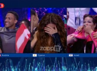 Eurovision 2018: Τελικός: Νικητής το Ισραήλ με τη Netta! Δεύτερη η Κύπρος με την Ελένη Φουρέιρα