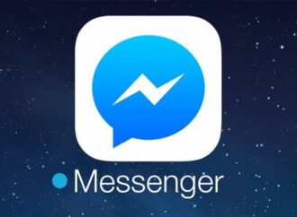 Facebook Messenger: Αλλάζει ριζικά η μηνυματική υπηρεσία
