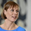 Kersti Kaljulaid: Η Πρόεδρος της Εσθονίας συζητά για την ψηφιοποίηση της Οικονομίας και την ηλεκτρονική Διακυβέρνηση