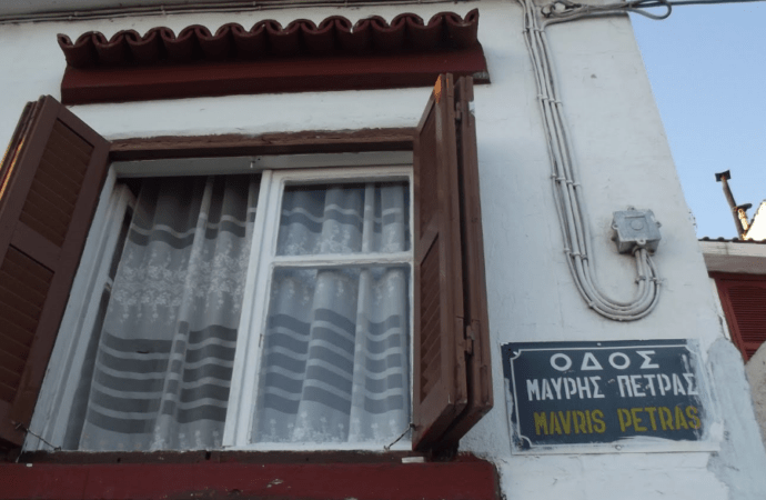 Θεσσαλονίκη: Η οδός Μαύρης Πέτρας που εξαφανίζει όποιον πάει εκεί μετά τις 12!