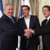 Έδωσαν τα χέρια στην τριμερή: «Εντός του 2018 η συμφωνία για τον αγωγό»