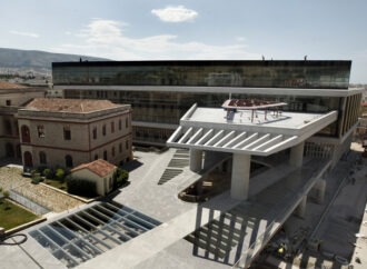 Έρχεται η πρώτη ελληνοιταλική πλατφόρμα καλλιτεχνικών διευθυντών Φεστιβάλ και Θεάτρου