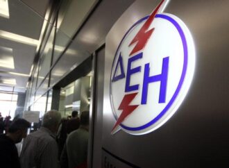 Αγωνία για το μέλλον της ΔΕΗ! Το τεράστιο χρέος και η εθελούσια έξοδος για 2.000 άτομα