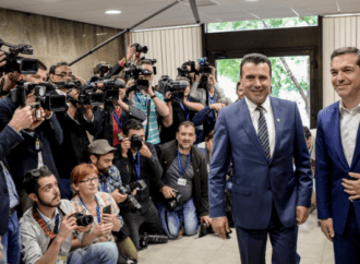 Αποκάλυψη – «βόμβα»: Αυτό είναι το νέο «υποψήφιο» όνομα για τα Σκόπια