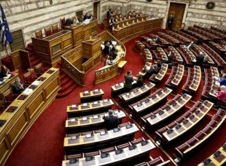 Βουλή: Άρχισε η συζήτηση του νομοσχεδίου για την υιοθεσία και την αναδοχή