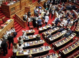 Βουλή: Μη άσκηση δίωξης λόγω αναρμοδιότητας και για τα δέκα πολιτικά πρόσωπα στην υπόθεση Novartis