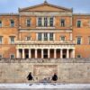 Βουλή: Ψηφίστηκε το νομοσχέδιο για την ανάπλαση της Αθήνας