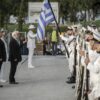 Γιορτάστηκε η 45η επέτειος από το Κίνημα του Ναυτικού, παρουσία του Προκόπη Παυλόπουλου