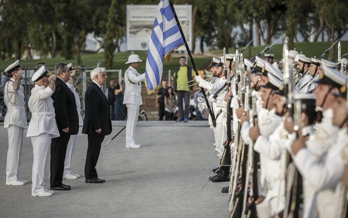 Γιορτάστηκε η 45η επέτειος από το Κίνημα του Ναυτικού, παρουσία του Προκόπη Παυλόπουλου