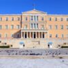 Γράφει ιστορία σήμερα η Βουλή – Ψηφίζεται η αναδοχή και από ομόφυλα ζευγάρια