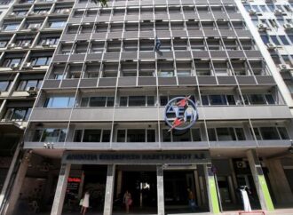 ΔΕΗ: Στην πρίζα η κόντρα κυβέρνησης – αντιπολίτευσης