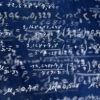 Δήλωση-ΣΟΚ! Μεγάλη Βρετανία: 270 Γυναίκες με καρκίνο μαστού πέθαναν από λάθος… αλγορίθμου