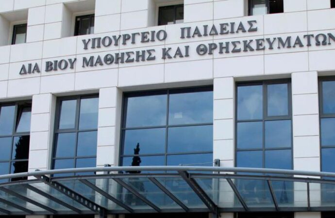 Είδηση – «βόμβα»: Αυτές είναι οι νέες σαρωτικές αλλαγές στην Παιδεία