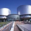 Ευρωπαϊκό πρόστιμο στην Ελλάδα για απάνθρωπη κράτηση