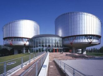 Ευρωπαϊκό πρόστιμο στην Ελλάδα για απάνθρωπη κράτηση