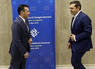 Ζάεφ: Έχουμε κατ’ αρχήν συμφωνία – Μέχρι την Παρασκευή θα μιλήσω με τον Τσίπρα