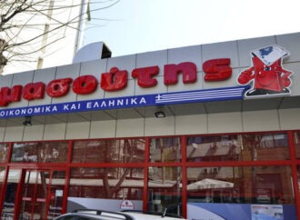 Η «Μασούτης» εξαγόρασε την Προμηθευτική και κατεβαίνει… Αθήνα