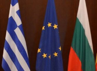 Θεσσαλονίκη: Σήμερα η 3η Υπουργική Συνάντηση Ελλάδας, Αλβανίας, Βουλγαρίας, ΠΓΔΜ