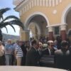 Κεφαλονιά: Τελευταίο «αντίο» στον Γιώργο Κουρή
