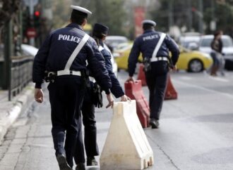 Κλειστοί δρόμοι την Κυριακή στην Αττική λόγω της 38ης Μαραθώνιας Πορείας Ειρήνης