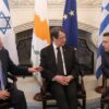 Λευκωσία: Σε εξέλιξη η τριμερής Σύνοδος Ελλάδας – Κύπρου – Ισραήλ