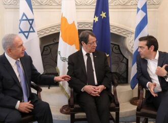 Λευκωσία: Σε εξέλιξη η τριμερής Σύνοδος Ελλάδας – Κύπρου – Ισραήλ