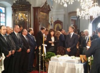 Μέγα πλήθος στο μνημόσυνο του Κωνσταντίνου Μητσοτάκη