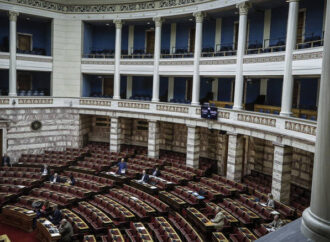 Μέχρι τις 14 Ιουνίου η ψηφοφορία για τα προαπαιτούμενα