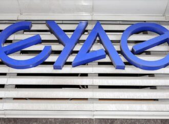 Μέχρι το απόγευμα της Παρασκευής χωρίς νερό το κέντρο της Θεσσαλονίκης